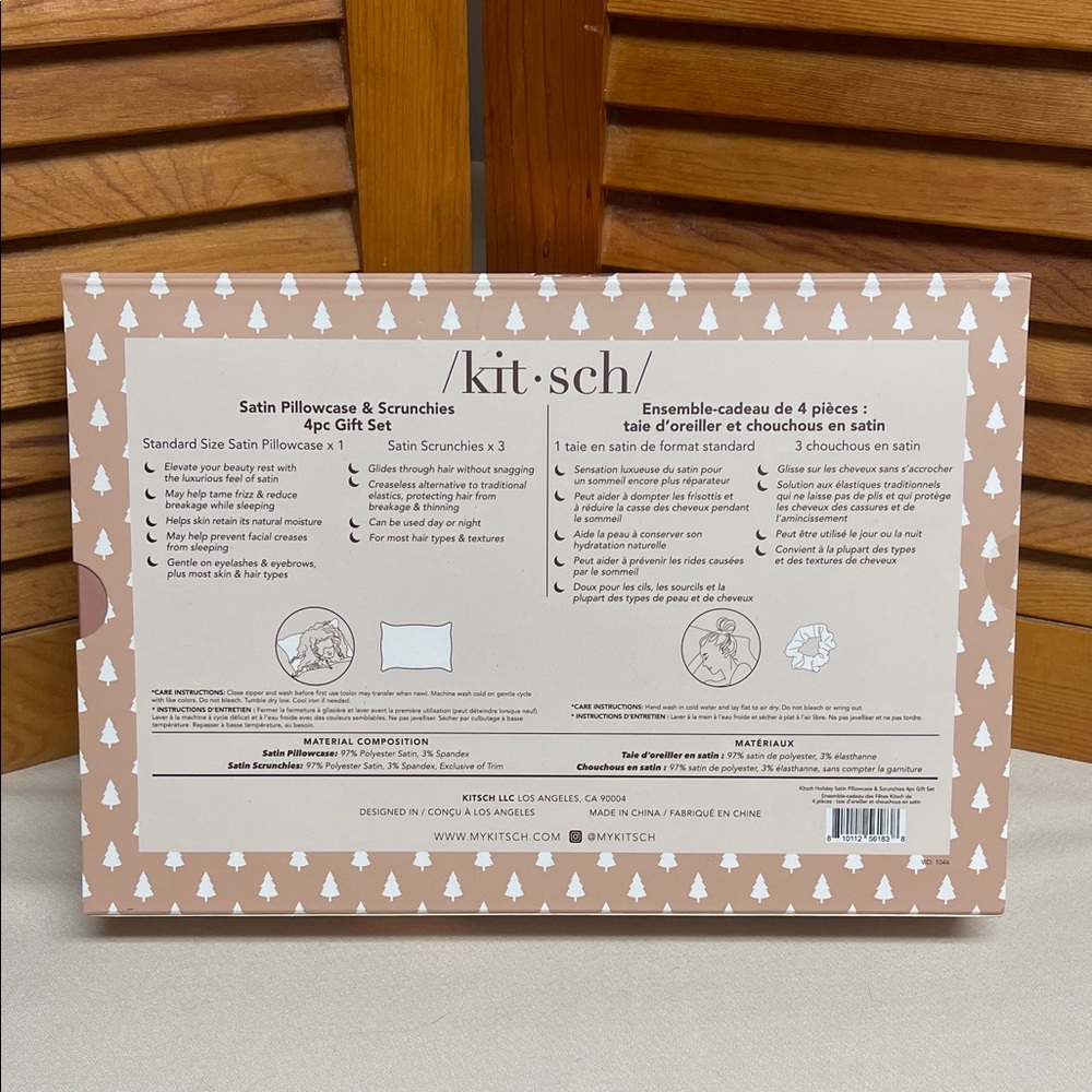 Kitsch Satin Pillowcase & Scrunchies Gift Set - Taupe Pink - Picture 5 of 12